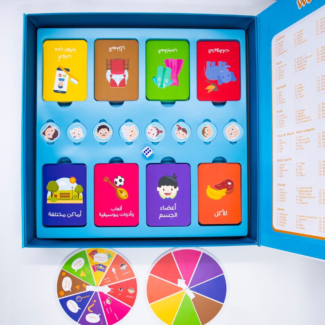 Our Language Flashcards Educational Board Game - kalimat shop
