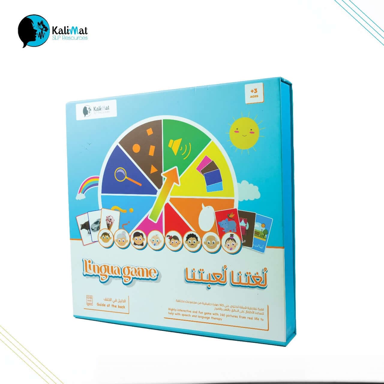 Our Language Flashcards Educational Board Game side view - kalimat shop