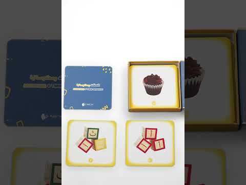 Adjectives and Opposites Educational Flashcards to Improve Language Delay for Kids (age 2+)