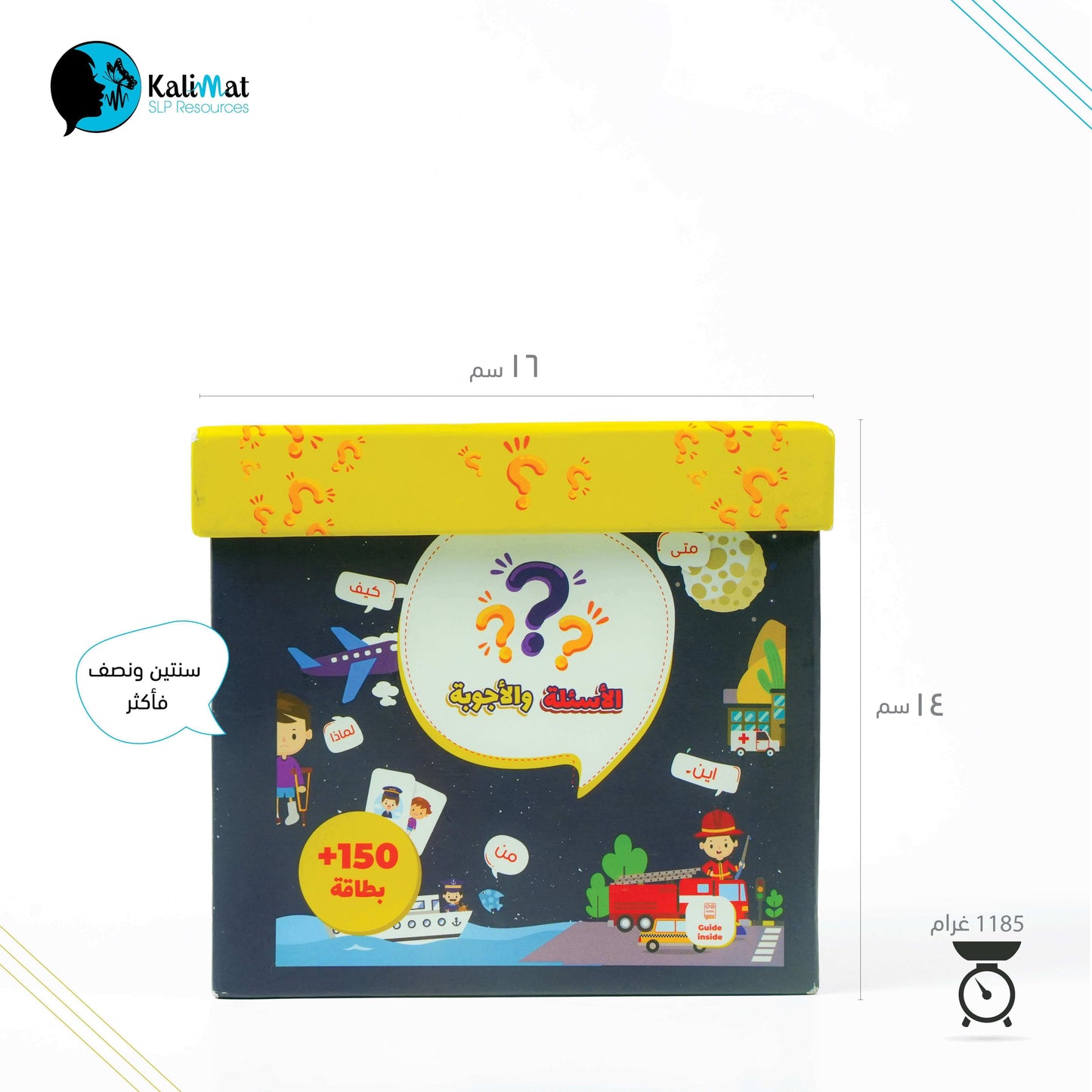 Questions and Answer Flashcards Box to Enhance Language Delay for Kids from kailmat shop