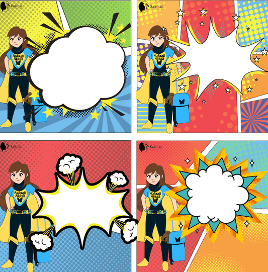 بطاقات التعزيز الإيجابي لتعزيز الثقة والتفاؤل لدى الأطفال (3+ سنوات) - ملف PDF قابل للتحميل - متجر كلمات