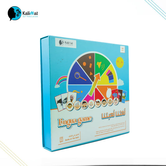 Our Language Flashcards Educational Board Game for children 3+ years - side view 1
