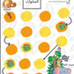 مخطط تعزيز السلوك الإيجابي لعبة البطاقات التعليمية للأطفال - منتج رقمي من كلمات 